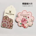 上海印刷廠如何向智能化發(fā)展？